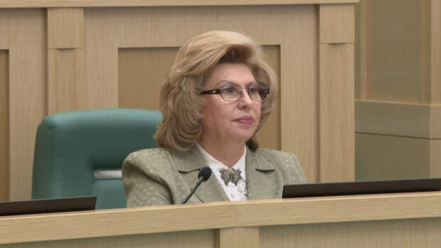 Москалькова заявила об установлении судьбы более 2 тысяч пропавших бойцов СВО