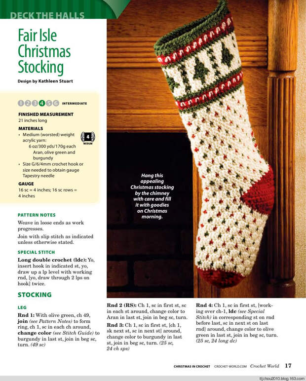 Crochet Worlds Christmas in Crochet - Holiday 2013 - 紫苏 - 紫苏的博客 Crochet Worlds Christmas in Crochet - Holiday 2013 - 紫苏 - 紫苏的博客