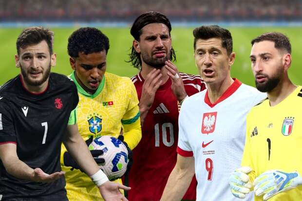 Звёзды, которые пропустят ЧМ-2026. Вчера добавилось ещё несколько человек