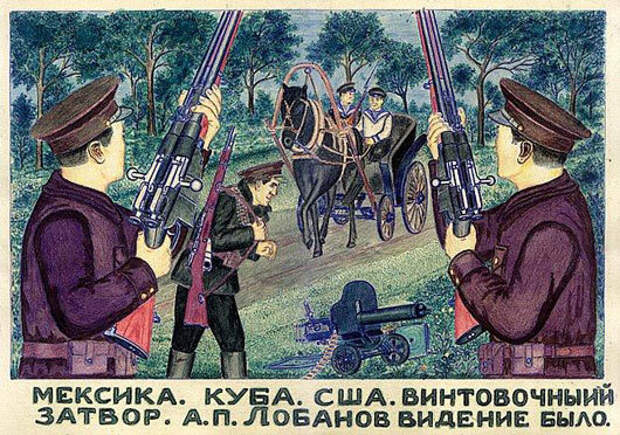 Александр Павлович Лобанов. Рисунки душевнобольного. Александр Павлович Лобанов, сталин, душевнобольные, творчество душевнобольных, длиннопост