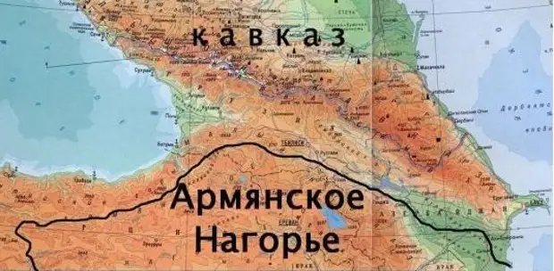 Географическая карта армянского нагорья