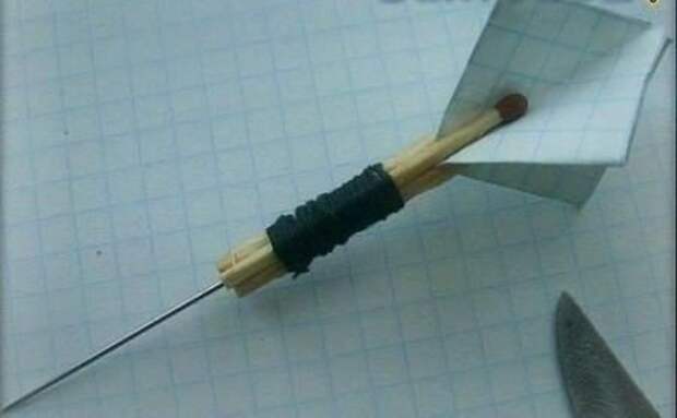 Школоте не понять
