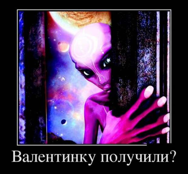 Немного новых демотиваторов