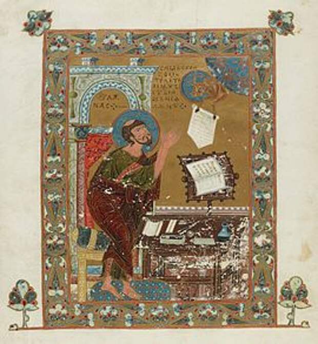 Ostromir luke.jpg