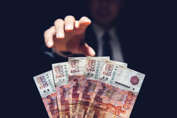 Кто и как может получить почти полмиллиона рублей пенсионных накоплений сразу