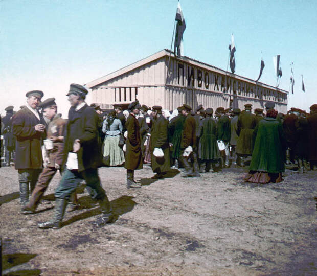Russia1896 22 Россия 1896 года в цвете