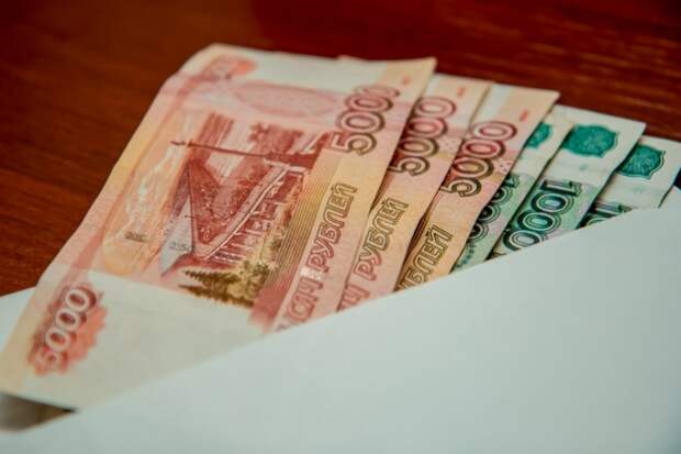 Новую денежную льготу начнут получать еще больше россиян: списки расширили