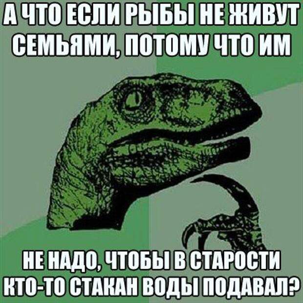 Смехотерапия. Поднимаем настроение!