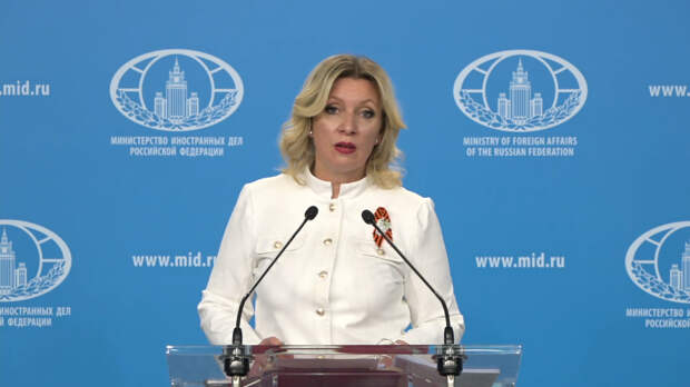 Захарова назвала запредельным заявление Каллас о смене режима в Иране