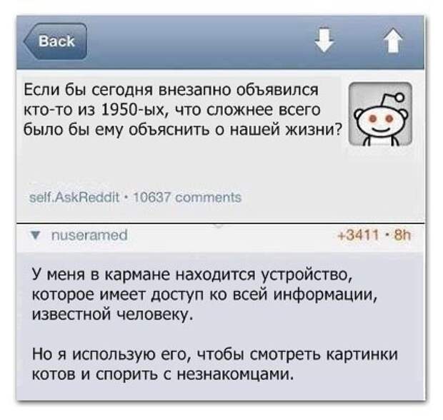 Всяко - разно 11 ))) Всяко - разно 11 )))