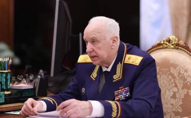 Бастрыкин: ущерб от преступлений киевского режима на Донбассе - 580 млрд рублей