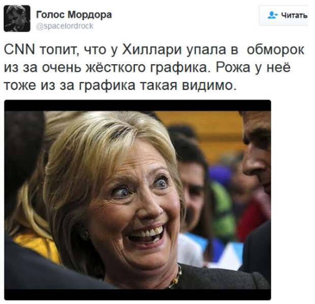 post-3562-0-86326800-1475309428.png