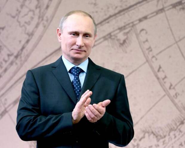 Путин Путин