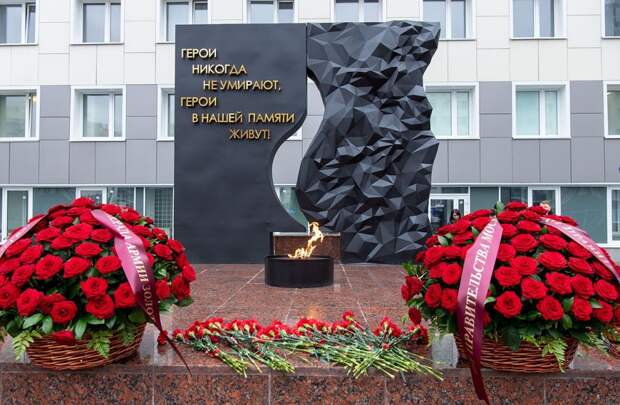 Фото В. Новикова. Пресс-служба Мэра и Правительства Москвы