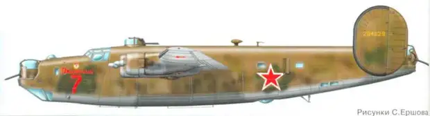   .  B-24  ⁠⁠
