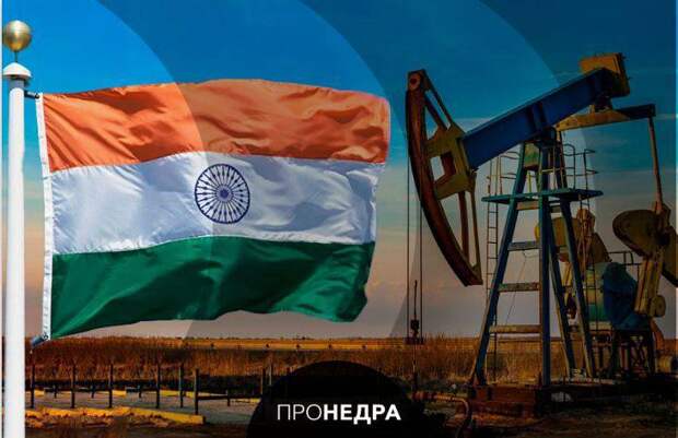 Индия требует от Reliance и BP более $30 млрд за недобор газа