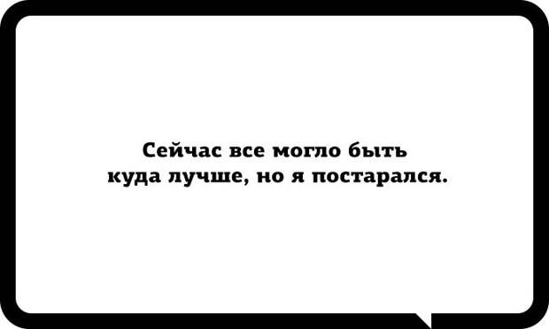 10 открыток с осенним настроением, которые помогут не впасть в депрессию