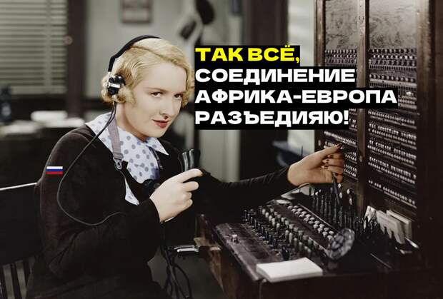 Сразу после ухода из России, издержки привели Ericsson к финансовым потерям, после которых всё началось и это трудно назвать совпадением.-3