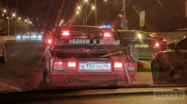 автоприколы