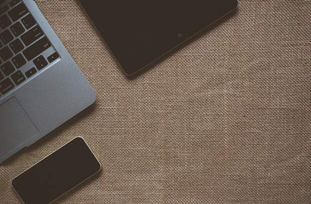Вретище, Вретище Текстурированный, Ноутбук, Ipad, Браун