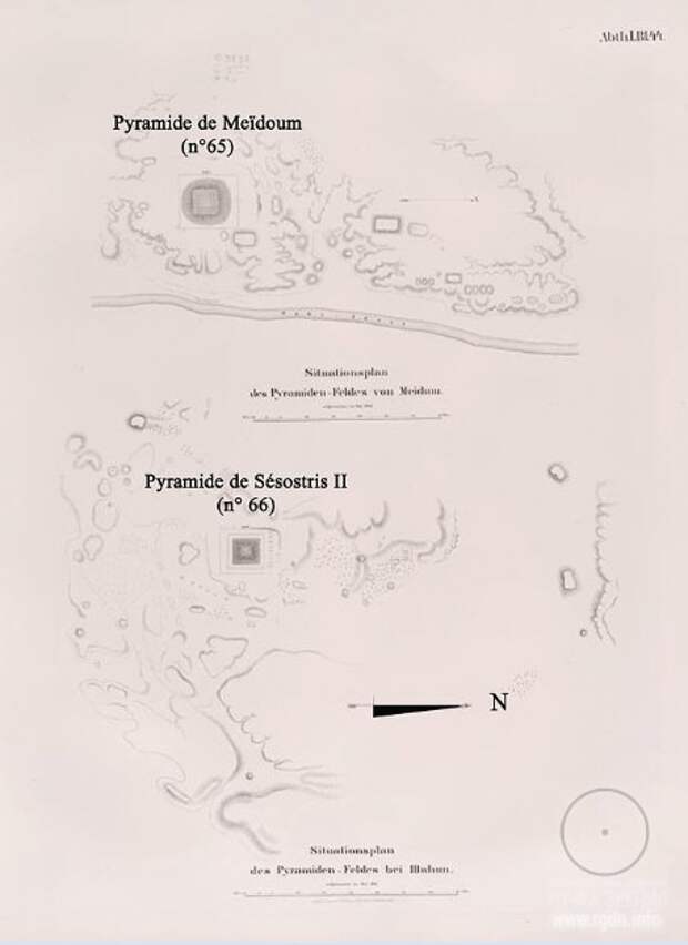 Пирамида в Медуме и Эль-Лахун