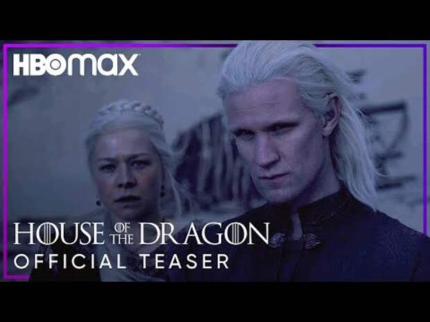 House of the Dragon: Game of Thrones Spinoff Sets August Premiere