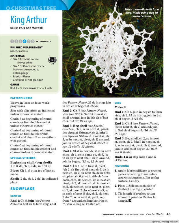 Crochet Worlds Christmas in Crochet - Holiday 2013 - 紫苏 - 紫苏的博客 Crochet Worlds Christmas in Crochet - Holiday 2013 - 紫苏 - 紫苏的博客
