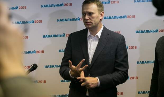 Власти России продолжают ущемлять права Навального