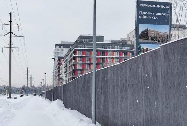 Бастрыкин поручил проверить мэрию Сургута на халатность из-за отсутствия соцобъектов в застраиваемом «Брусникой» микрорайоне