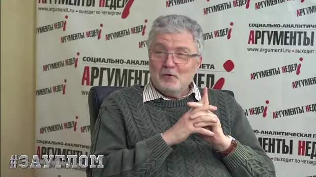 Юрий Поляков: мы проигрываем битву за Память