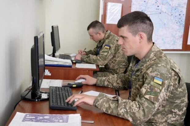 ЦИПсО Украины