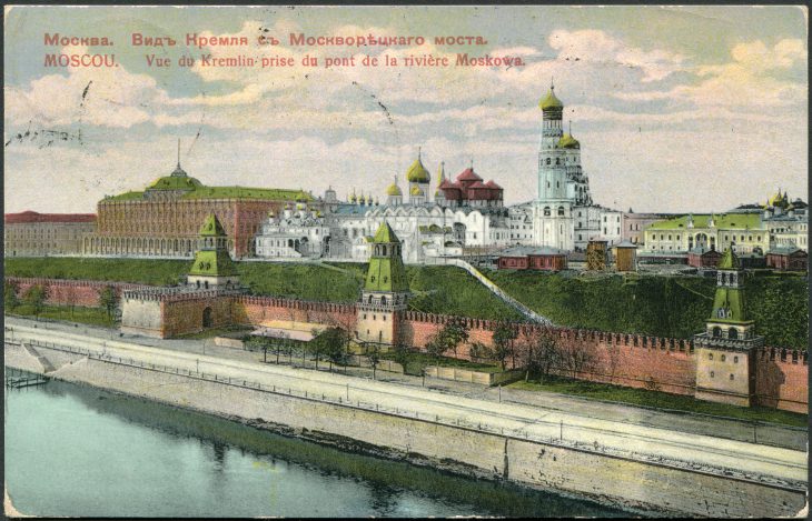 12 фактов о царской России, которых вы не знали