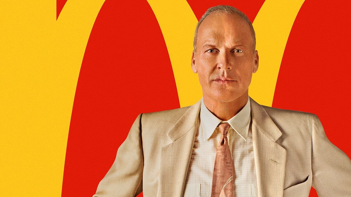 Посмотрела фильм "Основатель" про создателя McDonald's - делюсь впечатлениями