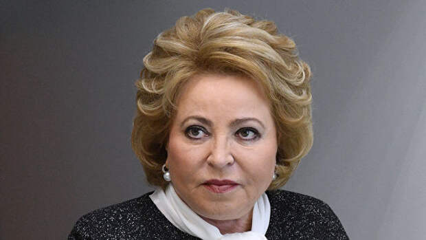 Председатель Совета Федерации РФ Валентина Матвиенко