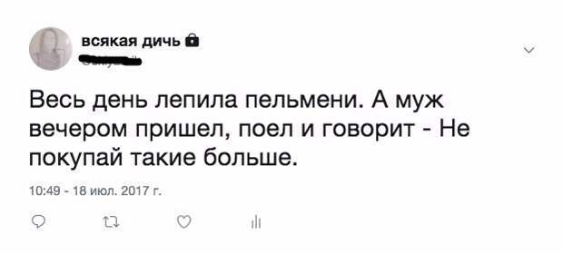 Смешные комментарии из соц. сетей веселье в соцсетях, ну и баянчики, юмор