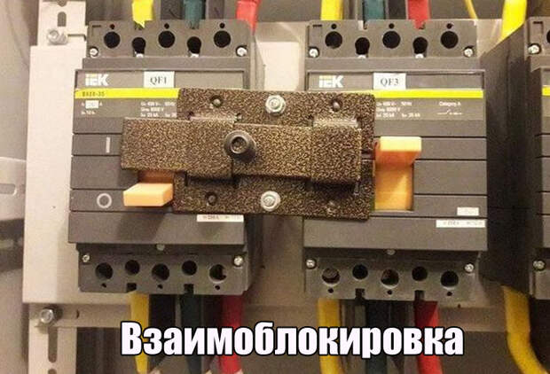 1467238252_01