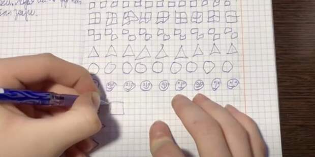 Как научиться писать левой рукой?