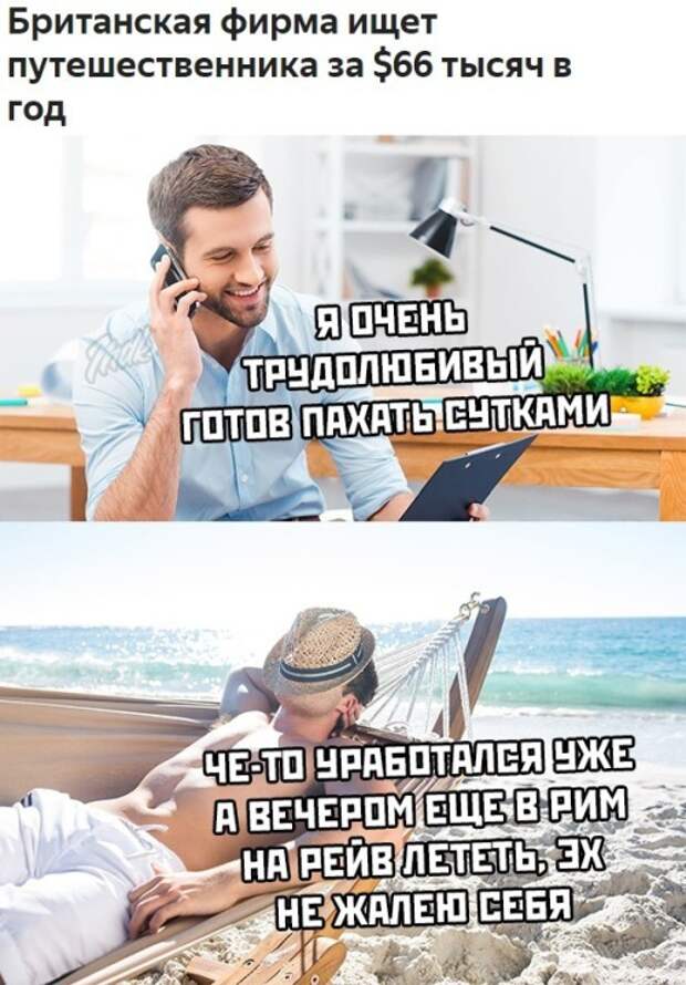 www.vsyako.net