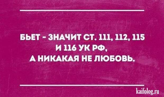 Открытки недели (45 картинок) Открытки недели (45 картинок)