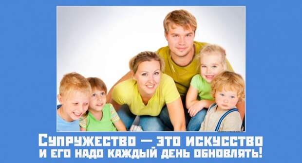public-deti-04-740x400