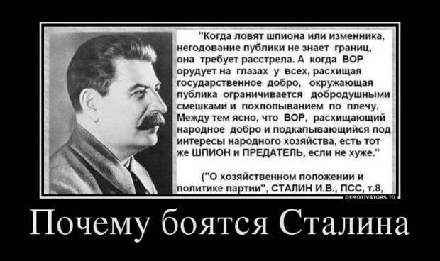 Всё в кучу 30