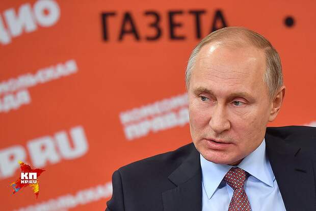 Владимир Путин: "Несмотря на все сложности и проблемы, торговый оборот между Россией и Украиной за прошлый год вырос. И вырос значительно". Фото: Виктор ГУСЕЙНОВ