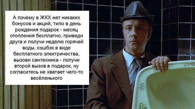 Смешные и познавательные картинки