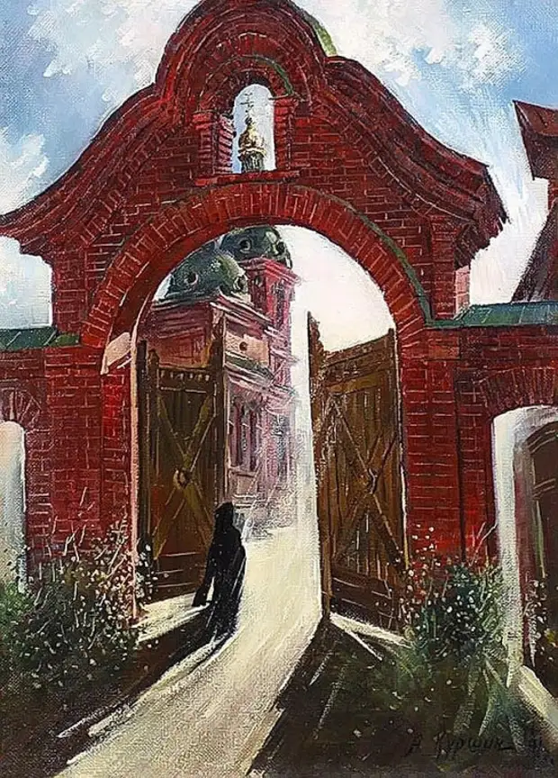 �������� �������� ������. ������ ����� � ����� �������