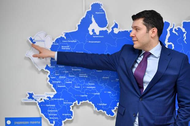 Губернатор Калининградской области Антон Алиханов.