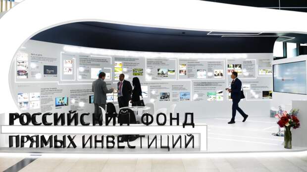 Bloomberg: ЕС намерен расширить санкции против РФПИ и «теневого флота» России