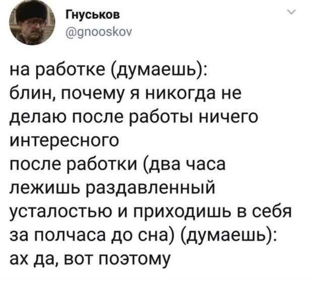 Подборка прикольных картинок