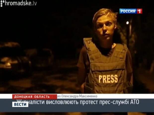 Цензура Киева: украинским СМИ можно только врать