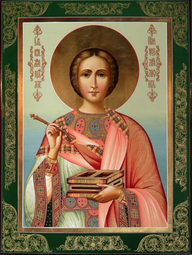Святой Пантелеймон-целитель. Икона