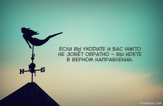 Картинка №25